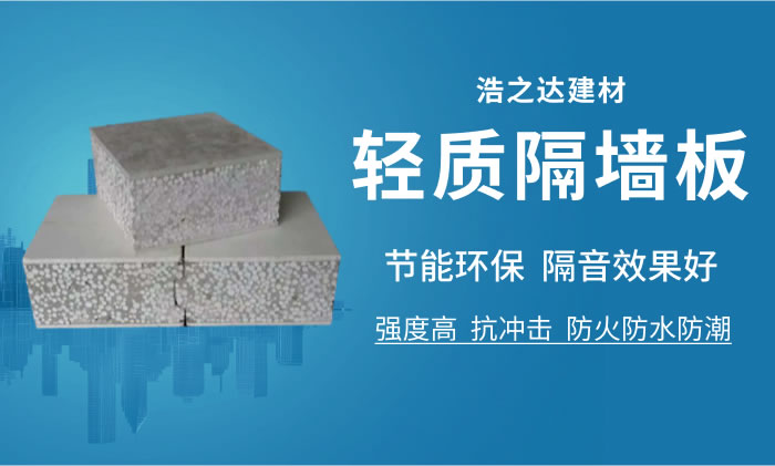 氫氧化鈣竟然可以應(yīng)用在這么多領(lǐng)域！